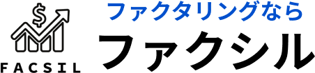 FACSIL